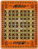 Mozaic--gemstones form squares on mousepad board