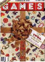 Games cover for December 1995